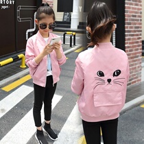 Girls coat thin foreign coat ten-year-old childrens female childrens autumn clothes 7-8 A 9 girls spring and autumn summer clothes 12 tide