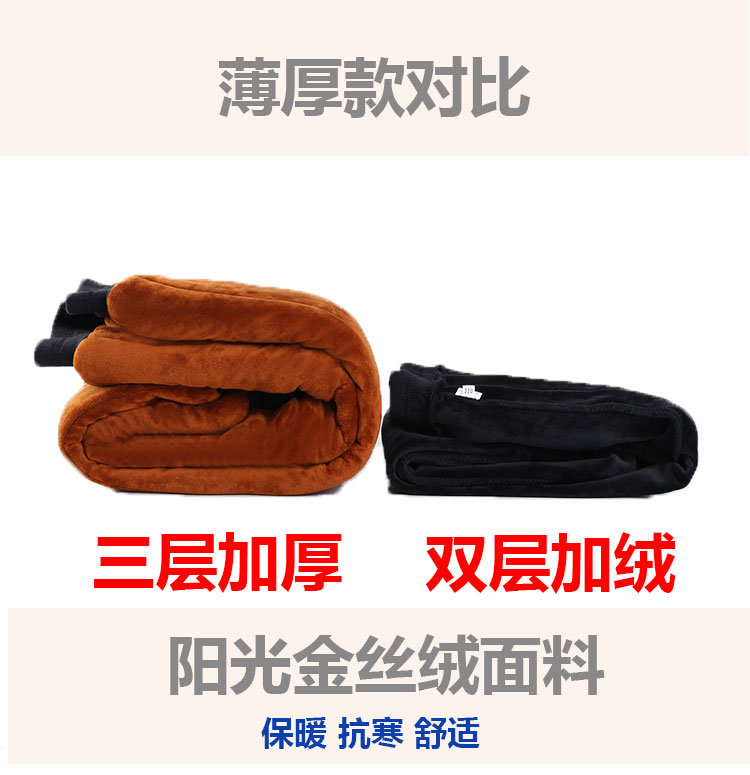 Quần nhung nam nữ ba lớp cộng với quần nhung độn bé mùa đông mặc ấm cho bé lớn quần âu quần ống rộng cho bé gái