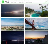 Video material California Beach Golden Gate Bridge Building Flowers and Trees Daylight