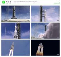 Video material NASA NASA rocket launch ignition equipped with satellite