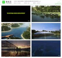 HD real video material 3D architectural animation Dubai National Park master planning video short film