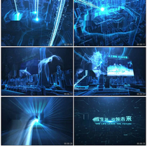 Tech Cities Technology Big Data Film Head Technology Title Technology Text Digital Ceremony Science and Technology Film Head ae Template