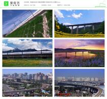 HD real-time high-speed rail video material Mercedes-Benz train train train material