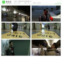 Airport passengers boarding luggage HD video material