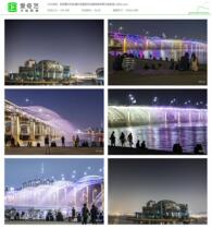 Video material Rainbow Waterfall Night View delayed shooting viaduct music fountain tourists sightseeing