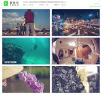 HD video material Southeast Asia Tourism Vietnam Hanoi Thailand Nanyuan Island Cambodia Angkor Beach