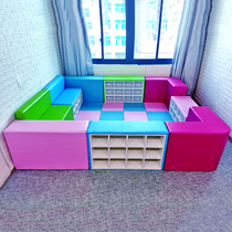  Early education center Sofa stool Parent rest area Sofa Peixin Center Shoe stool Childrens play area combination fence