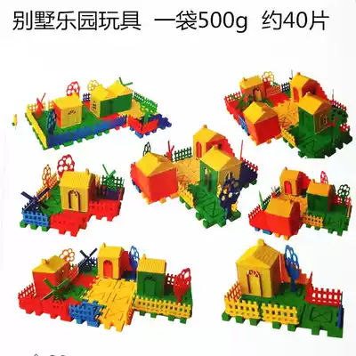Desktop toys assembled and spliced wooden wheel pipe water pipe snowflake bullet rotating early education educational toy