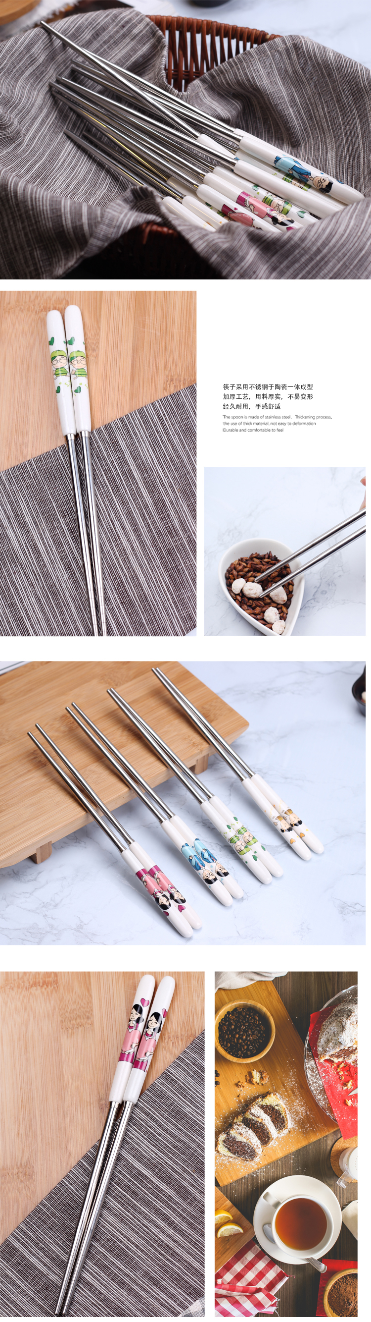 Một gia đình bốn phim hoạt hình dễ thương sáng tạo đũa thép không gỉ hộ gia đình người lớn trẻ em đũa gốm bộ đồ ăn gia đình