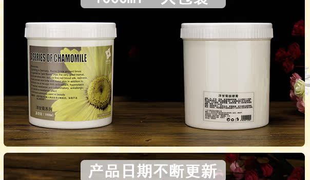 Kem massage mặt nữ massage mặt làm đẹp thẩm mỹ thu nhỏ lỗ chân lông dưỡng ẩm đặc biệt 1000g - Kem massage mặt tẩy trang the face shop