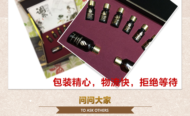 Đẩy lùi massage xoa bóp cơ thể tinh dầu thông qua kinh tuyến bảo dưỡng vú buồng trứng đặt bộ dụng cụ làm đẹp chính hãng - Tinh dầu điều trị tinh dầu gấc