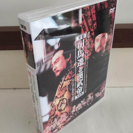 陈情令》DVD收藏版：肖战王一博的日语迷妹专属福利！你心动了吗