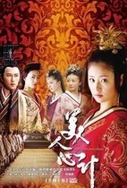 (box) (high definition Taiwan Hongyin Beauty Heart of 40 episodes 10DVD - 5 Linxin Wang Likun Yang Li Li Li Li Li Li Li Li Li Li Yang Li Li