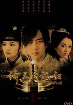 (Box) (HD) (DTW) Jinxin Jinxin (Zhang Jinzhong) 8DVD9 Deng Chaoan Exuan Liu Yi