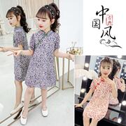 Cô gái mùa hè váy 357 60 năm cô gái tuổi mặc một chiếc sườn xám váy mùa hè 12 cô gái quần áo.