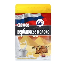 Camel milk sugar-free milk powder for diabetes people double-peak camel milk powder instant drinking students Middle-aged and elderly dairy products