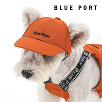 BluePort pet sunscreen baseball cap cordura small and medium-sized dog photo artifact prop sunshade