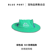 Зеленый - шляпа рыбака солнцезащитного крема