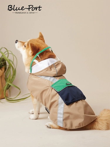 Удобство для собак Blueport Commonience Raint Paint Paint Paint Paint Paint Paint Paint Paint Paint Paint Paint Paint Paint Paint Paint Paint Paint Paint -Plound Winderablet Offercective с капюшоном и дождливыми питомцами для путешествий для перемещения