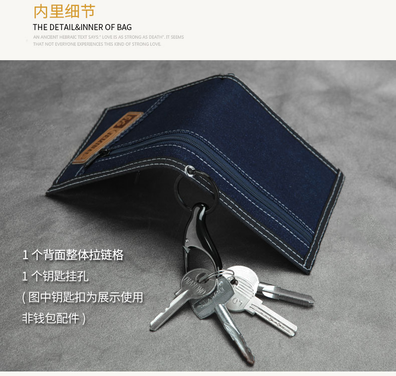 Jamie Road Denim của Nam Giới Ví Ngắn Sinh Viên Ba Dây Kéo Thay Đổi Vị Trí Lái Xe Giấy Phép Ví Có Thể Treo Key bóp lv