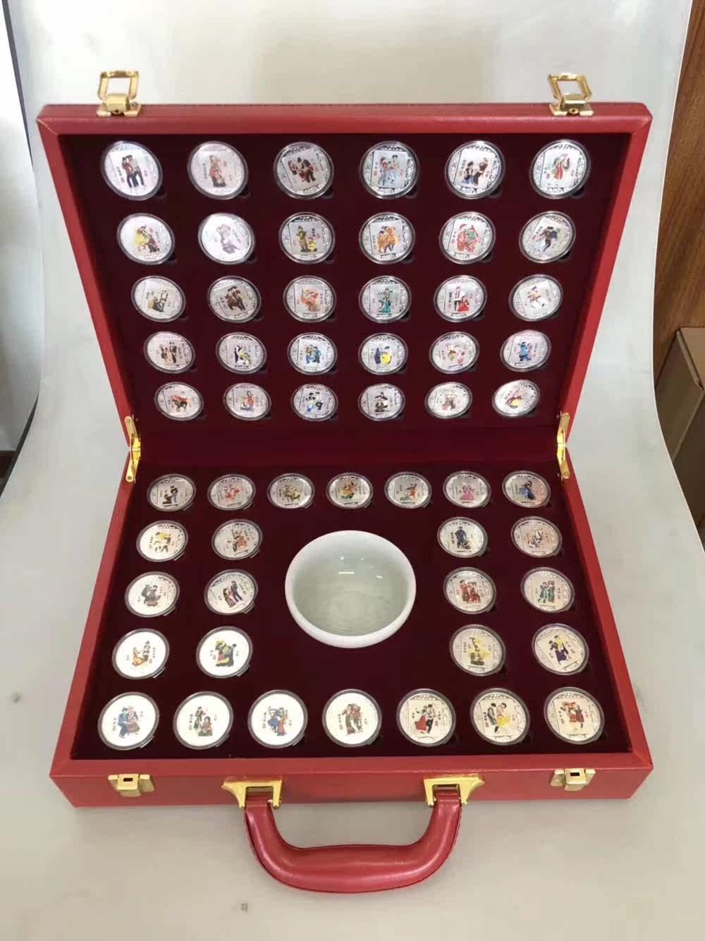 56 National Great Unity to Commemorate the Colorful Silver Coin Grand Full Set National Revitalization 56 Pieces With Jade Bowl Upscale Suitcases