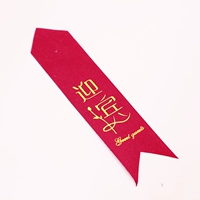 Добро пожаловать на ленту