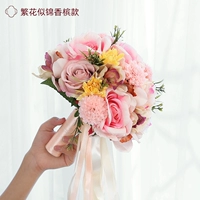 Новые цветы, такие как парчовое шампанское