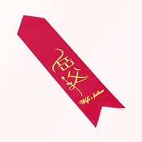 Отец -В -Зак лента