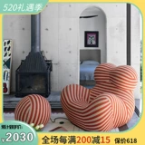 Диван для матери, дизайнерская креативная ткань для отдыха, популярно в интернете