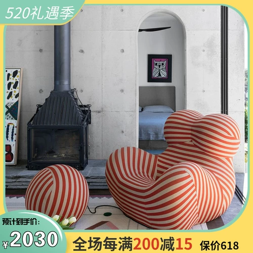 Диван для матери, дизайнерская креативная ткань для отдыха, популярно в интернете