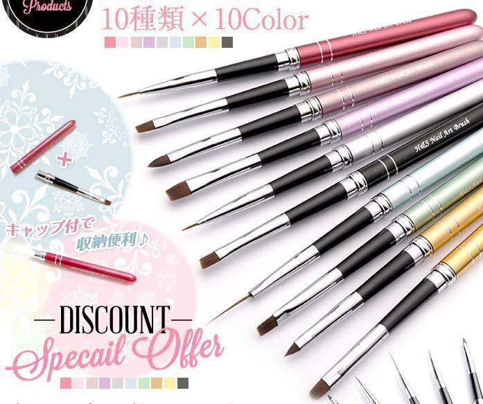 Nail art pen phototherapy pen nail painting flower pen carving flower pen gradient pen crystal drill pen French painting pen pull line pen set
