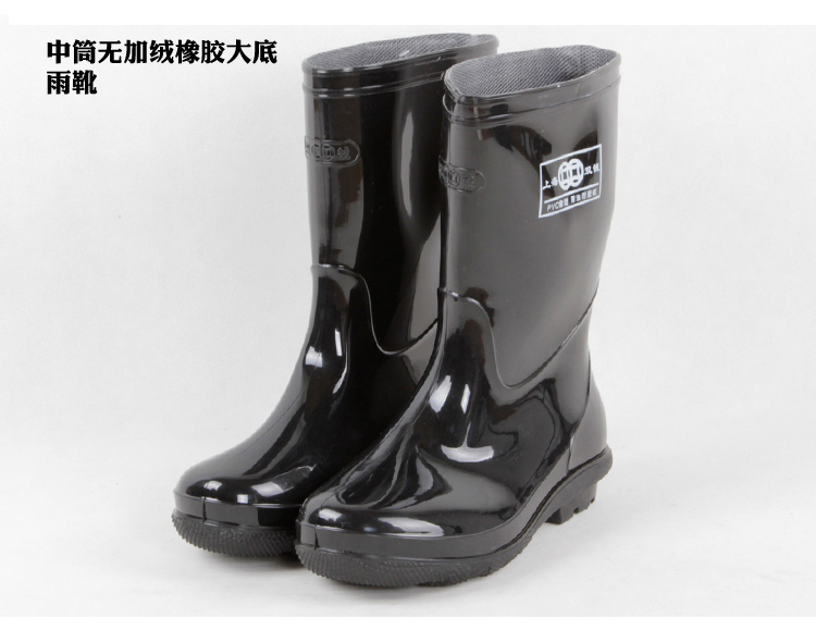 Chaussures - bottes caoutchouc homme pour été - semelle tendon - Ref 962278 Image 26