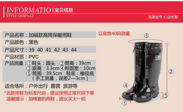 Chaussures - bottes caoutchouc homme pour été - semelle tendon - Ref 962278 Image 7