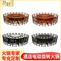 Custom commercial restaurant hot pot table Electric large round table One person one pot induction cooker one automatic turntable dining table