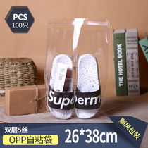 opp transparent clothing slippers self-adhesive bag disposable plastic sealing bag wholesale customization 26*38