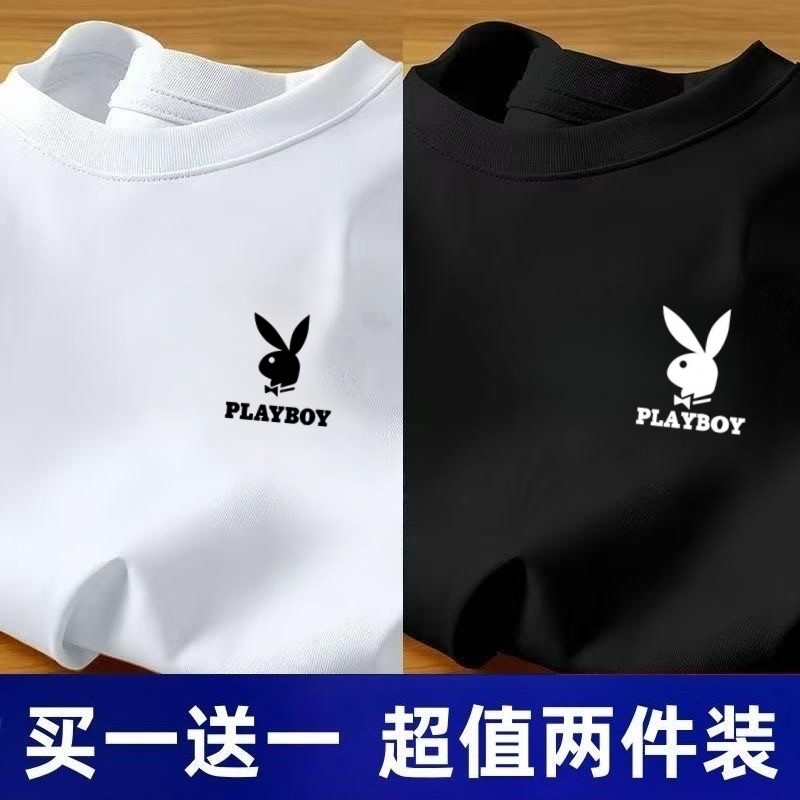 PLAYBOY花花公子夏季纯棉短袖T恤男女宽松休闲百搭简约圆领上衣男