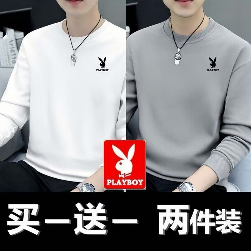 Playboy 100% New Spring and Autumn Sweatshirt for Men, Round Neck, Casual, Trendy, Versatile, Loose-Fitting Base Shirt for Men Playboy 100% New Spring and Autumn Sweatshirt for Men, Round Neck, Casual, Trendy, Versatile, Loose-Fitting Base Shirt for Men