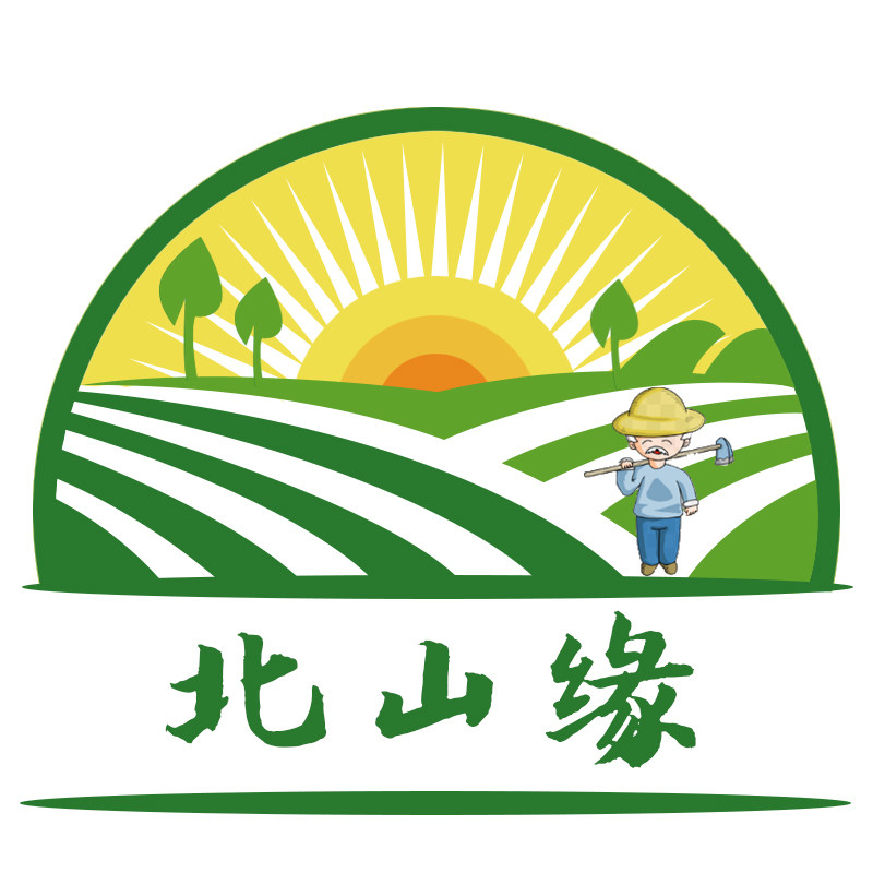 北山缘特产店