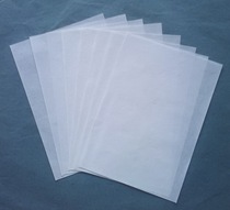28 grams of typewritten paper copywriting paper calligraphy paper 78 7cm * 109 2cm * 0 4 yuan sheets