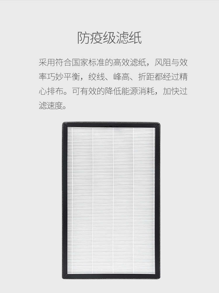 máy lọc không khí bluestone apb-9575	 Hồng Kông Han Sheng máy lọc không khí hộ gia đình ngoài pm2,5 formaldehyd khói ẩm phòng khử trùng ion âm 518 sharp máy lọc không khí