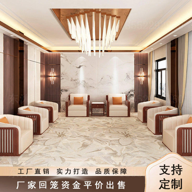 New Chinese-style office sofa solid wood conference room VIP reception single-person coffee table combination negotiation hall furniture customization