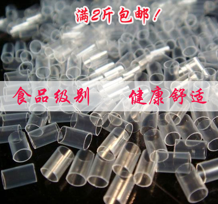 Pillow Hose Pillow Pillow Filling PE Hose Breathing Tube Washable