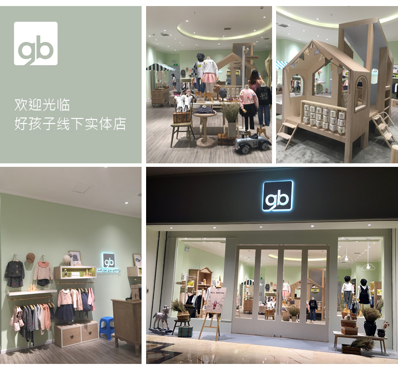 A类标准 好孩子 90白鸭绒 儿童羽绒服 赠便携收纳背包 图19
