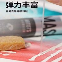 鲁本斯 Акварель, хайлайтер, пигментированный комплект, 30 мл