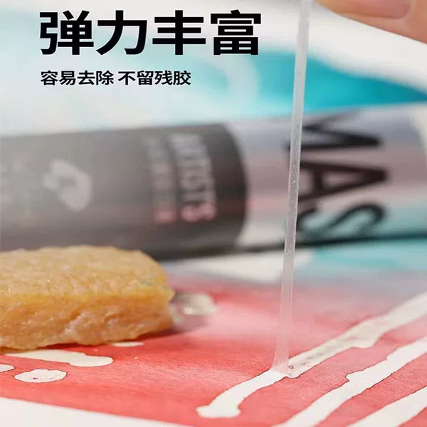 Товары от 南京尚艺画材 大洋颜料品牌店