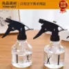 Товары от 南京尚艺画材 大洋颜料品牌店