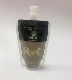 [统考灰80ml（1号色）]
