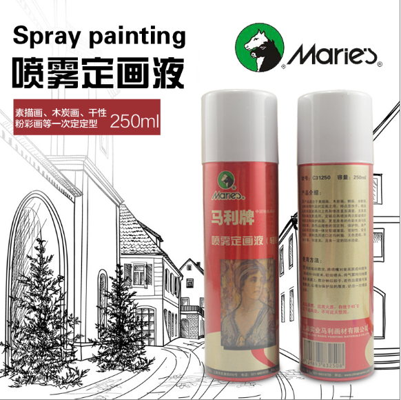 Mali card C31250 spray set painting liquid (light glue type) sketch speed writing water powder color lead set painting liquid