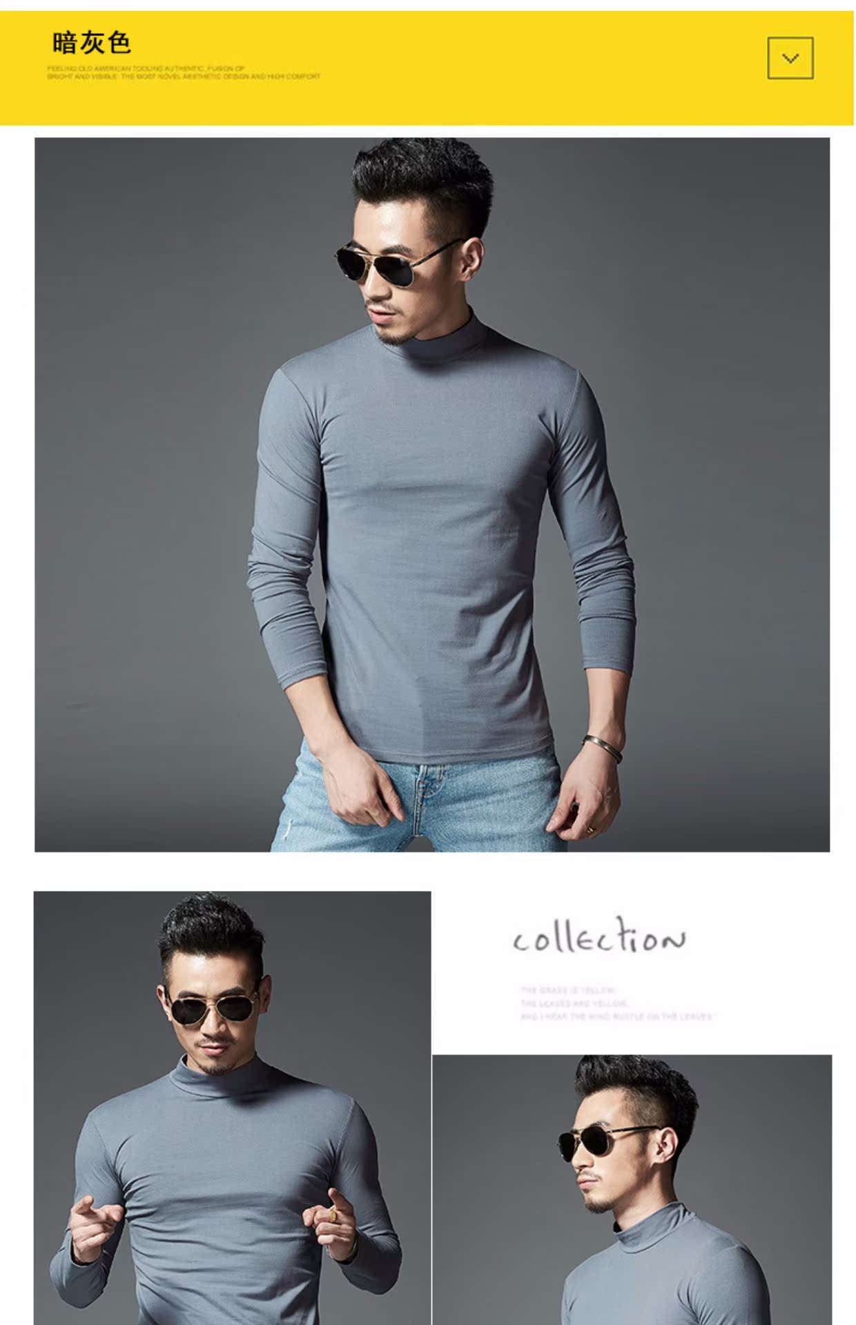 Đặc biệt hàng ngày cotton nguyên chất phiên bản tĩnh lưới áo thun nam dài tay màu trắng máu tất cả màu đen bên trong cổ áo cao nửa nam áo thun cotton