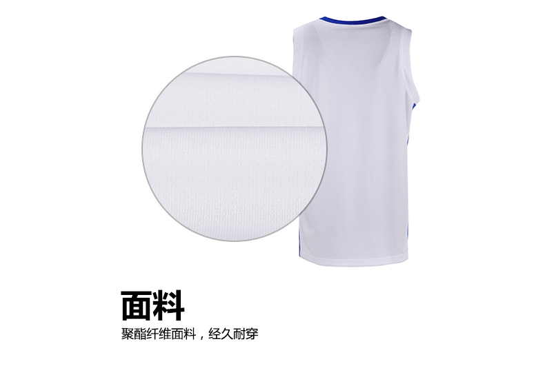 Đỉnh quần áo bóng rổ thể thao phù hợp với nam giới lưới thoáng khí wicking đào tạo cạnh tranh quần áo thể thao DIY in ấn bộ quần áo thể thao nữ